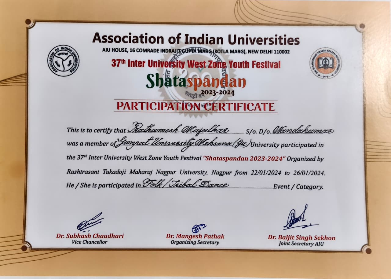 Certificate 4